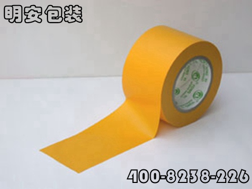 印刷胶带.jpg 印刷胶带.jpg