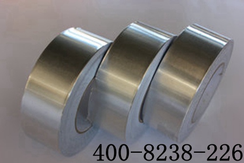 铝箔胶带.jpg 铝箔胶带.jpg