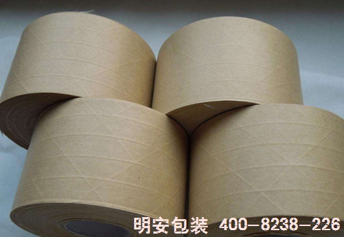 牛皮纸胶带展示图.jpg 牛皮纸胶带展示图.jpg