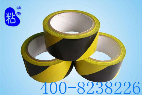 胶带产品图0.jpg 胶带产品图0.jpg