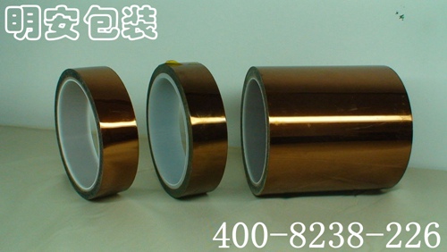 高温胶带.jpg 高温胶带.jpg