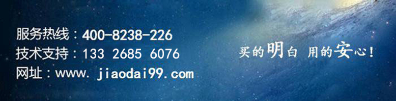 1535354280967545.jpg 微信图片_20180726104025.jpg