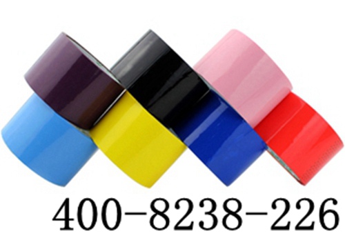 彩色胶带.jpg 彩色胶带.jpg