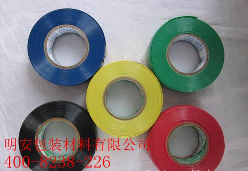 1536108030951113.jpg u=1071250280,1571495272&fm=27&gp=0.jpg