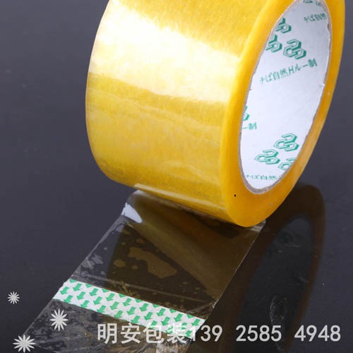 透明胶带.jpg 透明胶带.jpg