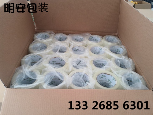 1634108704116243.jpg IMG_20201105_110517.jpg