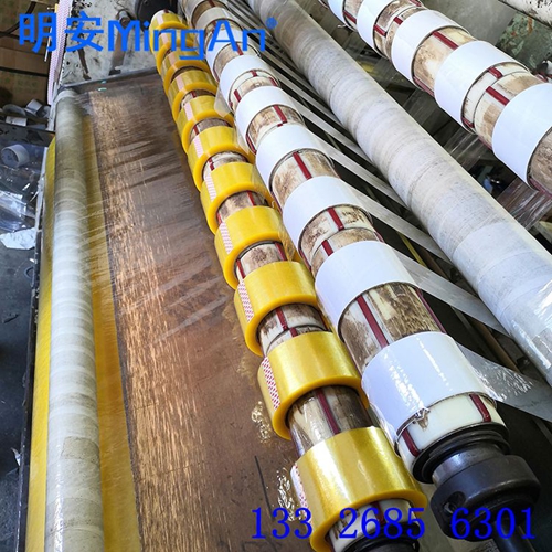 1725787302791398.jpg IMG_20190730_090819.jpg