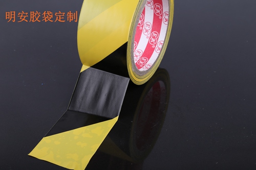 1743578722916673.jpg 2 2M_副本.jpg