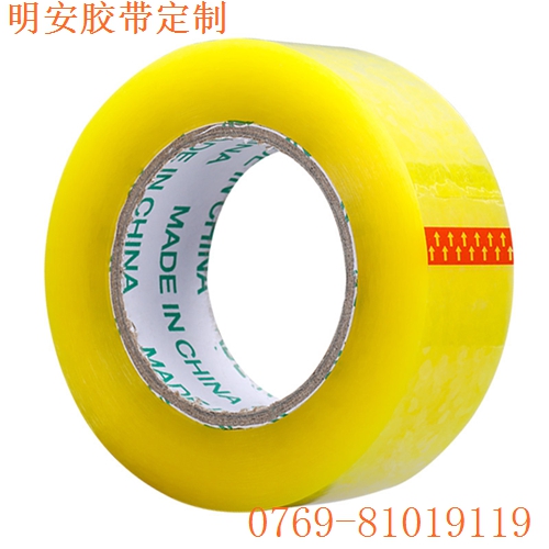 1748143866770821.jpg O1CN018Oj8eE1R1raWKPOSw_!!4109162052-0-cib.jpg