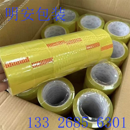 1752738814416449.jpg 未标题-2.jpg