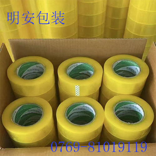 1752744362737686.jpg 9.jpg