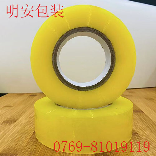 1753492972412402.jpg 47.jpg