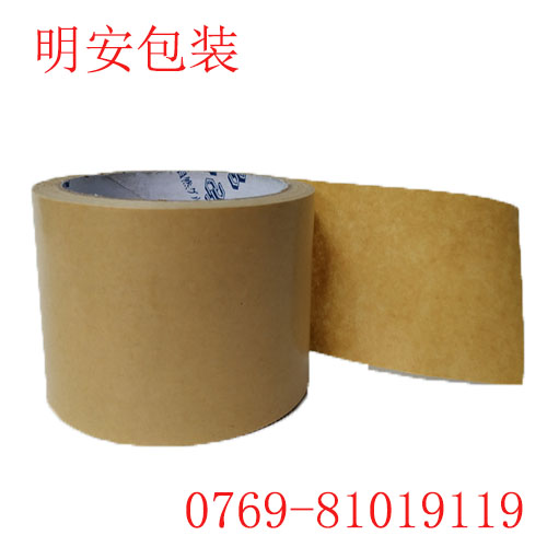 1754273819219937.jpg 67.jpg