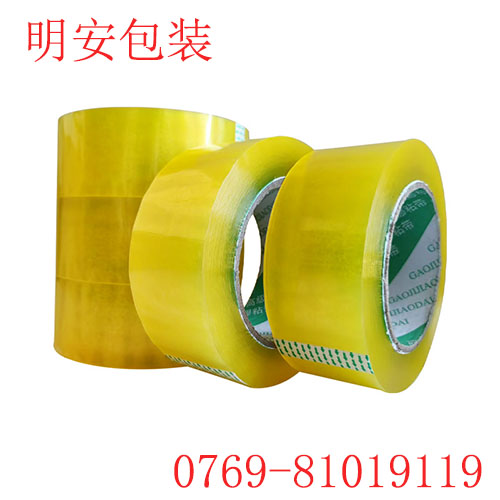 1754442070165210.jpg 72.jpg