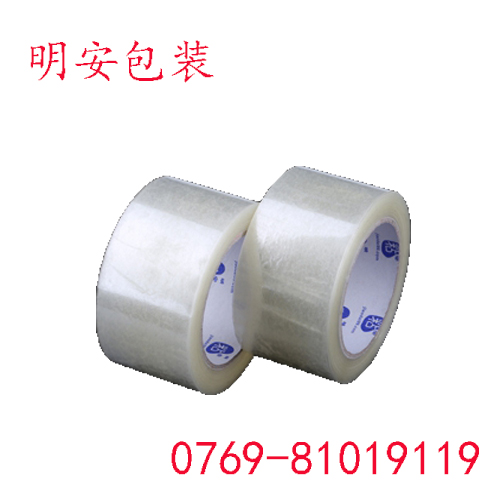 1754530370437157.jpg 60.jpg