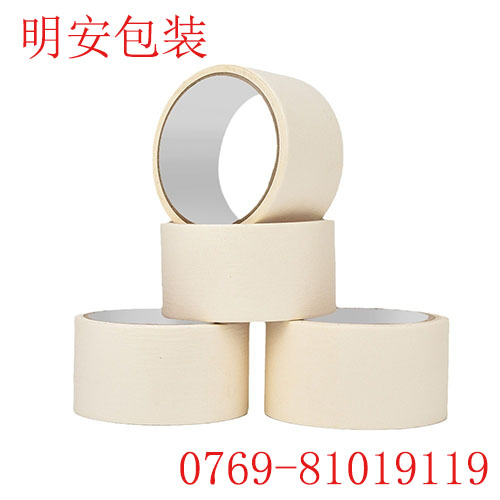 1755909041670569.jpg 88.jpg