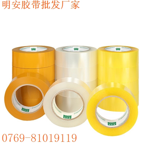 O1CN01geHmiN2Bwd7SJ3c6N_!!1068418403-0-cib - 副本 (2).jpg