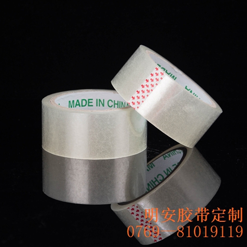 1764126618503118.jpg O1CN01ujFeku2DrFOjZLalC_!!2213138662-0-cib.jpg