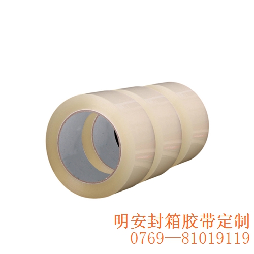 O1CN01qv2Ghn1b205goS4cC_!!2219754373406-0-cib - 副本.jpg