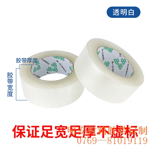 O1CN01OxpJHJ229mCsc369b_!!1102697078-0-cib - 副本.jpg