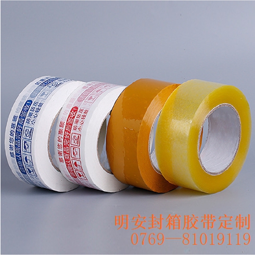 1766392166946510.jpg O1CN01OlcwdY1Mej9hdJULR_!!1895661460-0-cib - 副本.jpg