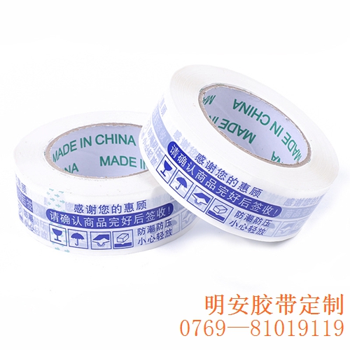 1766989468492624.jpg O1CN01w6KGEG2GWaLt8ABTD_!!2209933989023-0-cib.jpg