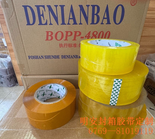 O1CN01eoOoIM1b204vGYIIJ_!!2219754373406-0-cib.jpg