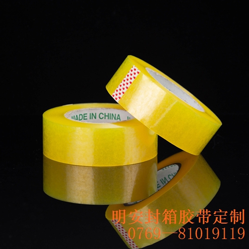 O1CN01CB0u592DrFOfSi6d5_!!2213138662-0-cib.jpg