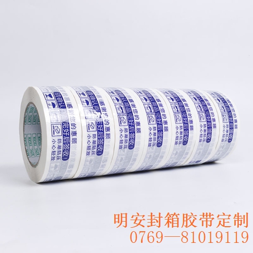 O1CN01KAeAOe1SEyeqS6BQp_!!1602582216-0-cib.jpg