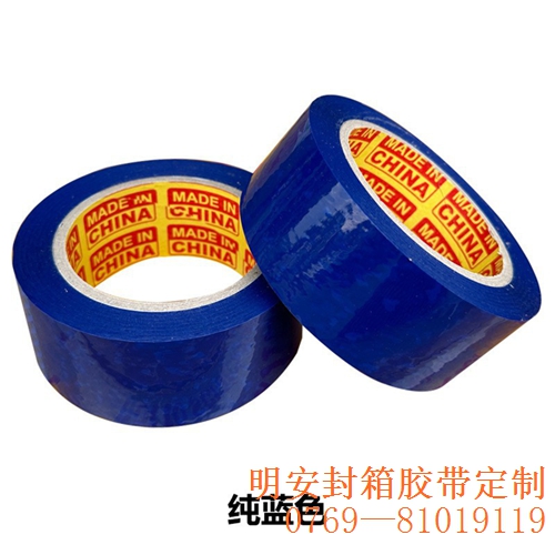 O1CN01FRtLIb1xxdOuYKgfH_!!2211076746510-0-cib.jpg