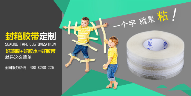 爽爽窝窝午夜精品一区二区