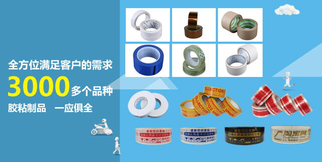 爽爽窝窝午夜精品一区二区