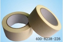 一批美纹纸胶带发货苏州