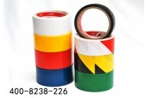 环垨塑料独爱明安彩色胶带
