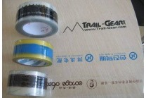 明安三款印字胶带统一发货