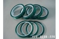 华利采购PET绿色高温胶带一批