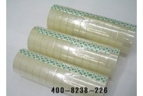 小卷文具胶带发货至东莞百味