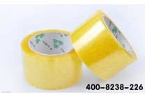 常州精益订购透明胶带一批