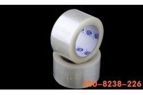 4.8cm透明胶带发货至杭州