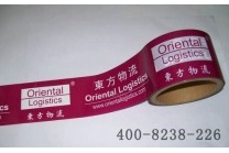 印字胶带属于你的好选择