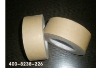 精美免水牛皮纸胶带发货至惠州