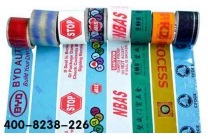 印字胶带今天统一发货啦