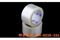 广州云川五金订购透明胶带一批