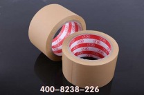 牛皮纸胶带发货至上海明尚