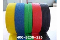 彩色胶带发货至杭州美尚内衣店