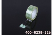 易撕文具胶带发货至东莞美事集团