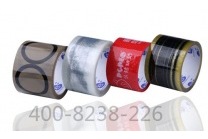 正茂闻香纸印刷订购印字胶带一批