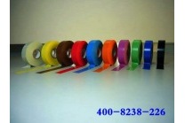 小卷彩色胶带发货至伊人内衣店