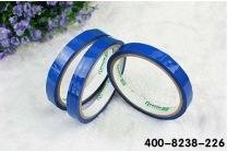 明朗百货订购单色蔬菜扎口胶带一批