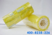 小卷文具胶带发货至湛江富文